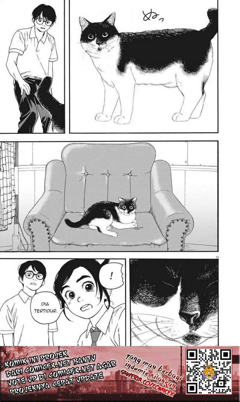 Kimi wa Houkago Insomnia Chapter 4 - halaman 16