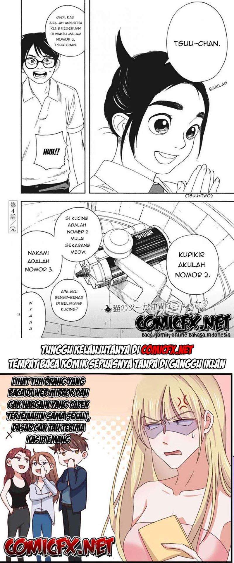 Kimi wa Houkago Insomnia Chapter 4 - halaman 19