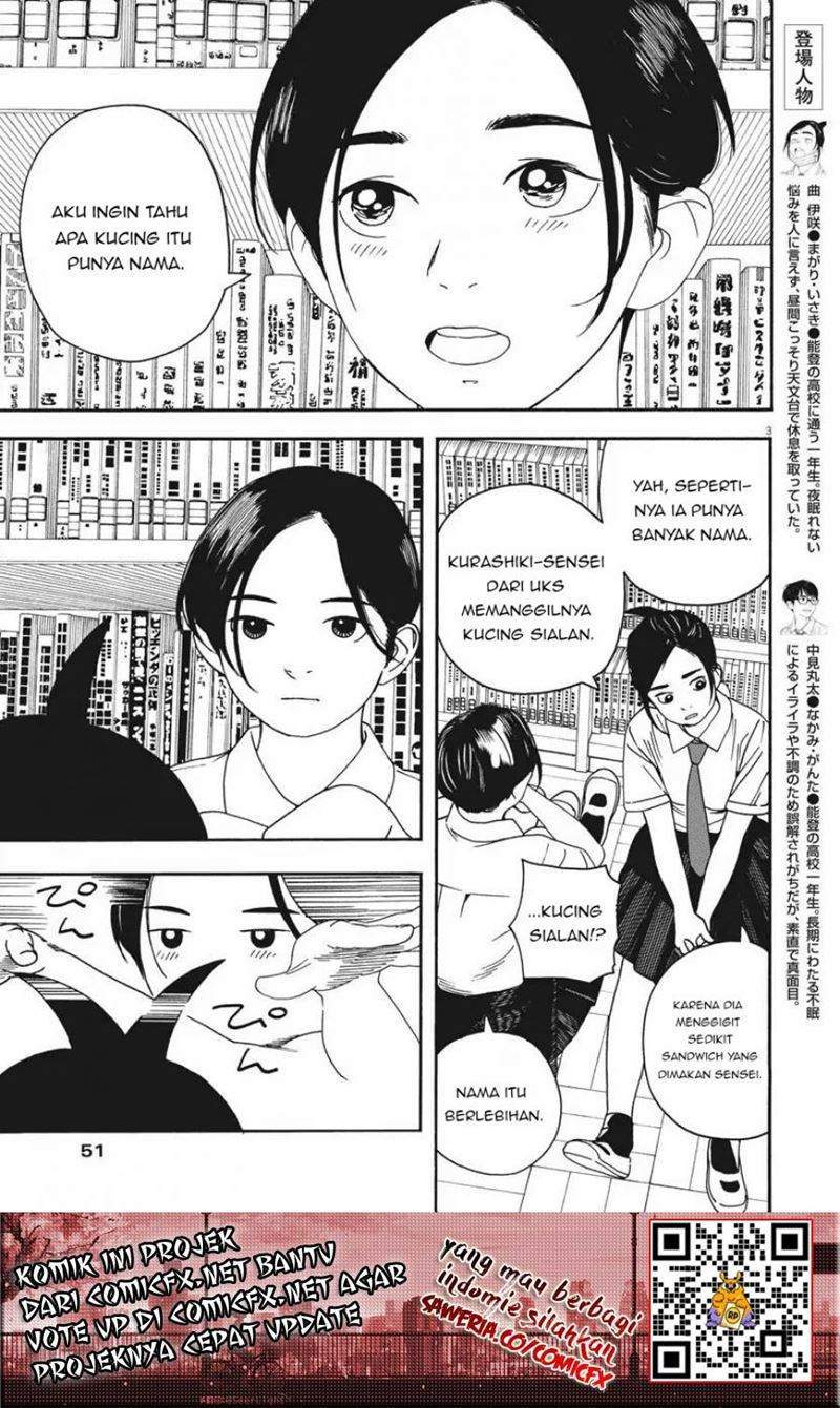 Kimi wa Houkago Insomnia Chapter 4 - halaman 4