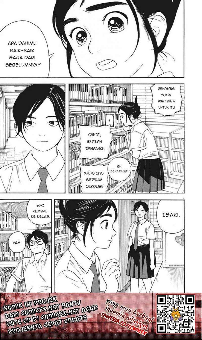 Kimi wa Houkago Insomnia Chapter 4 - halaman 8