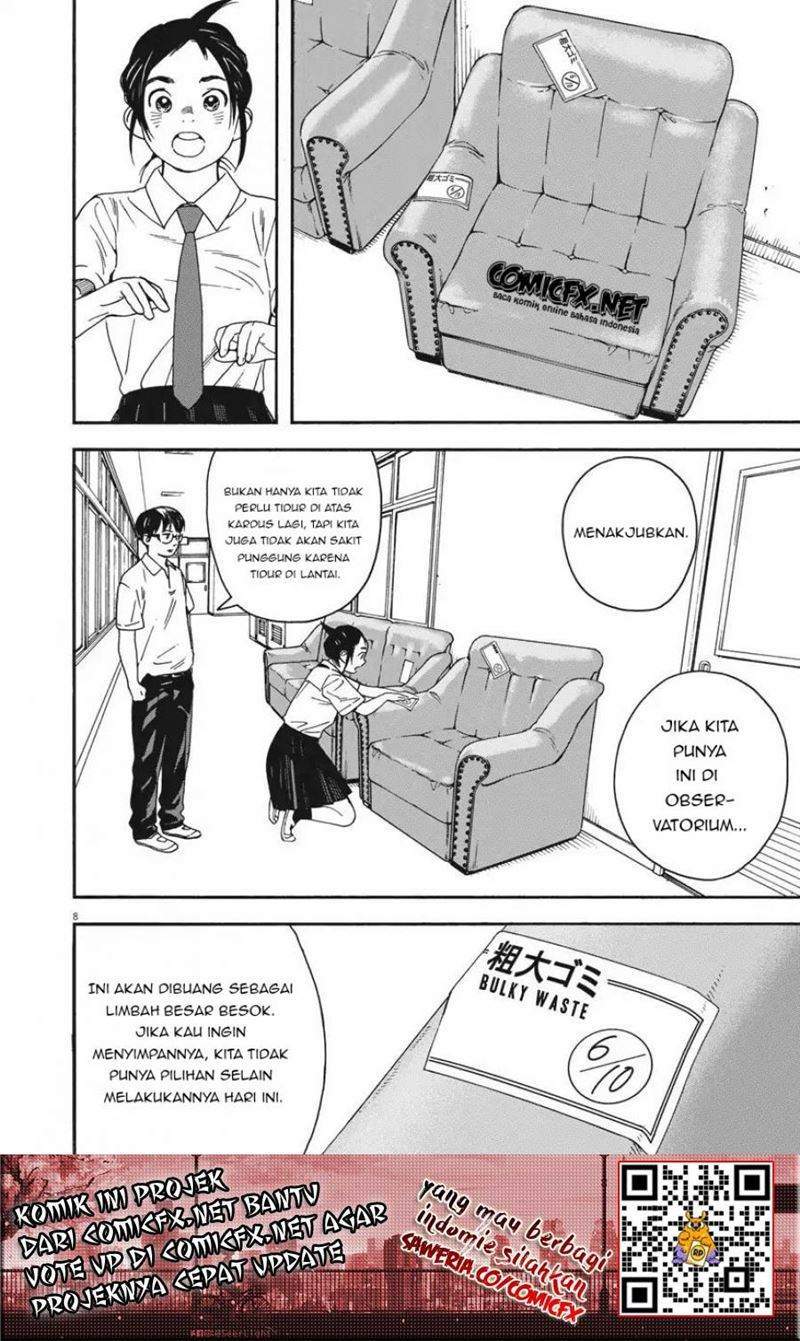 Kimi wa Houkago Insomnia Chapter 4 - halaman 9