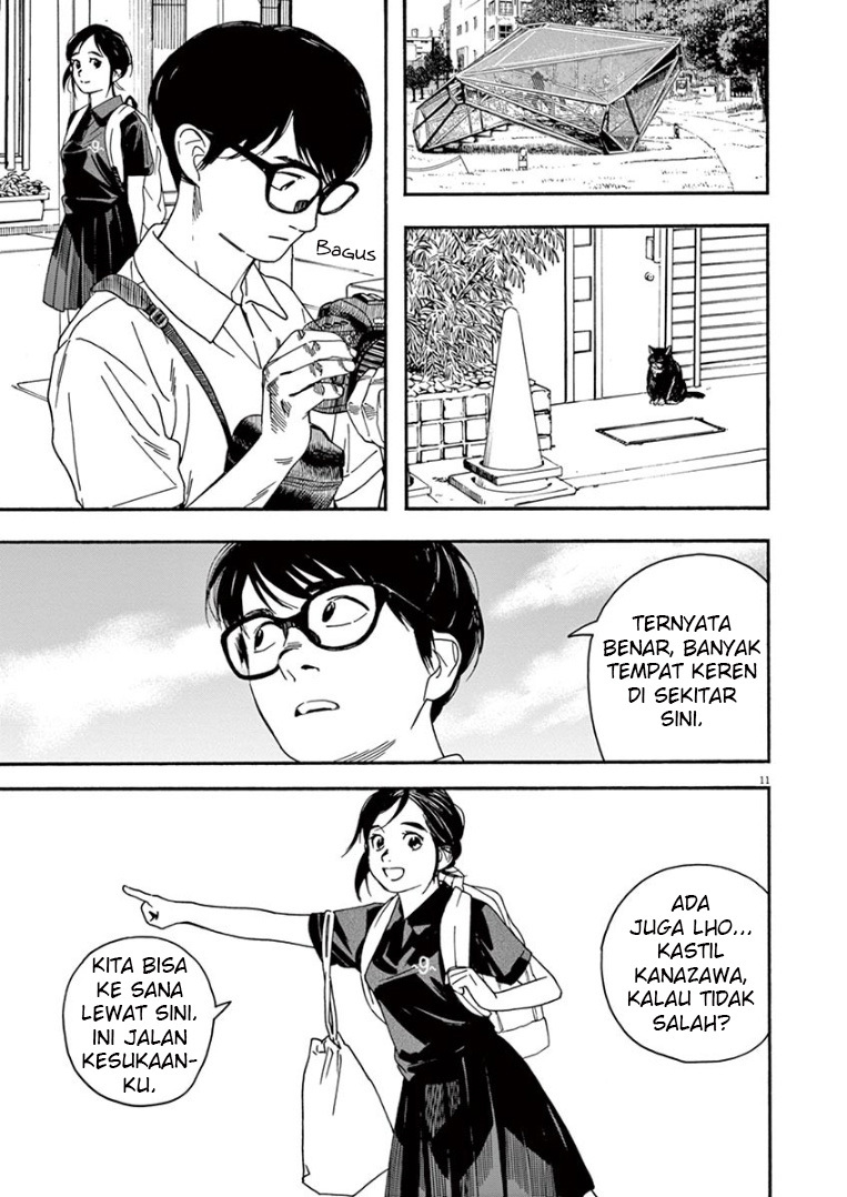 Kimi wa Houkago Insomnia Chapter 40 - halaman 12