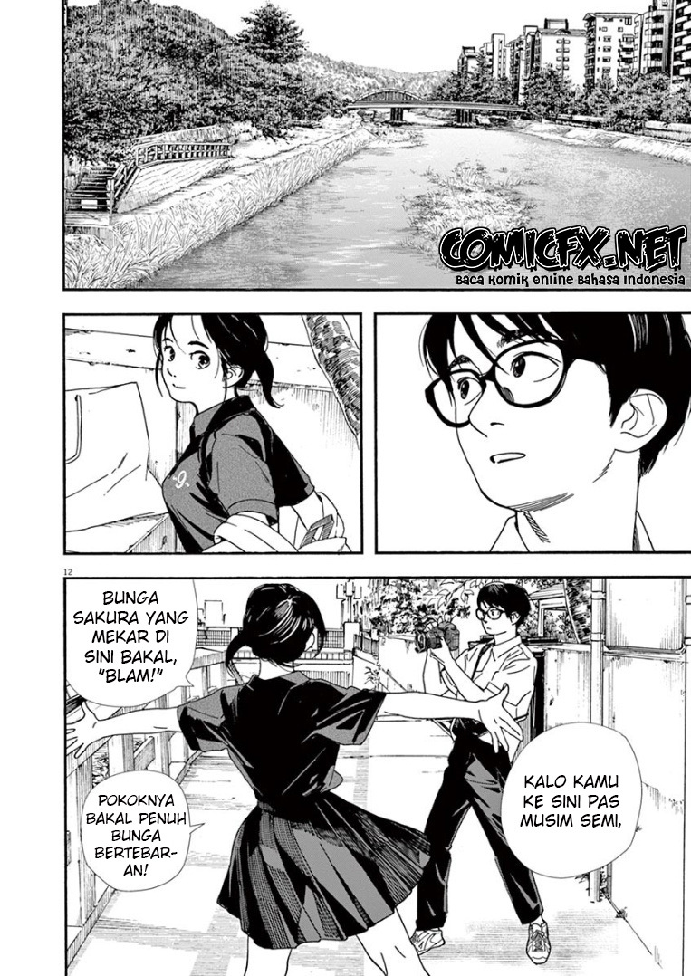 Kimi wa Houkago Insomnia Chapter 40 - halaman 13