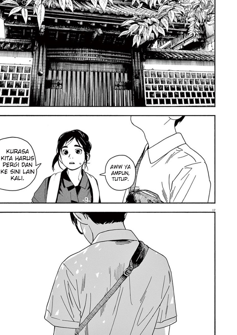 Kimi wa Houkago Insomnia Chapter 40 - halaman 17