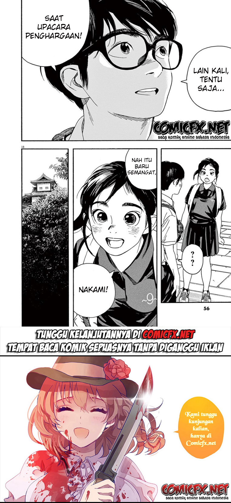 Kimi wa Houkago Insomnia Chapter 40 - halaman 18