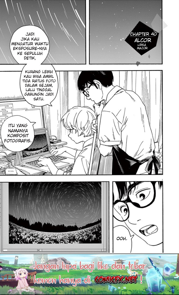Kimi wa Houkago Insomnia Chapter 40 - halaman 2