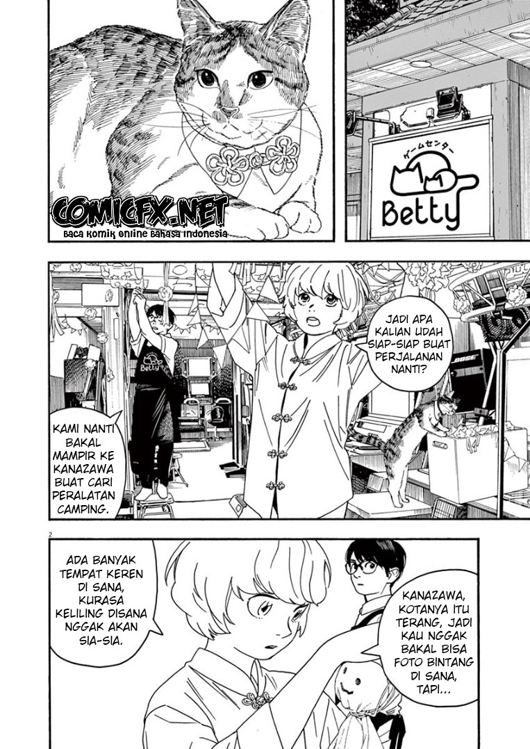 Kimi wa Houkago Insomnia Chapter 40 - halaman 3