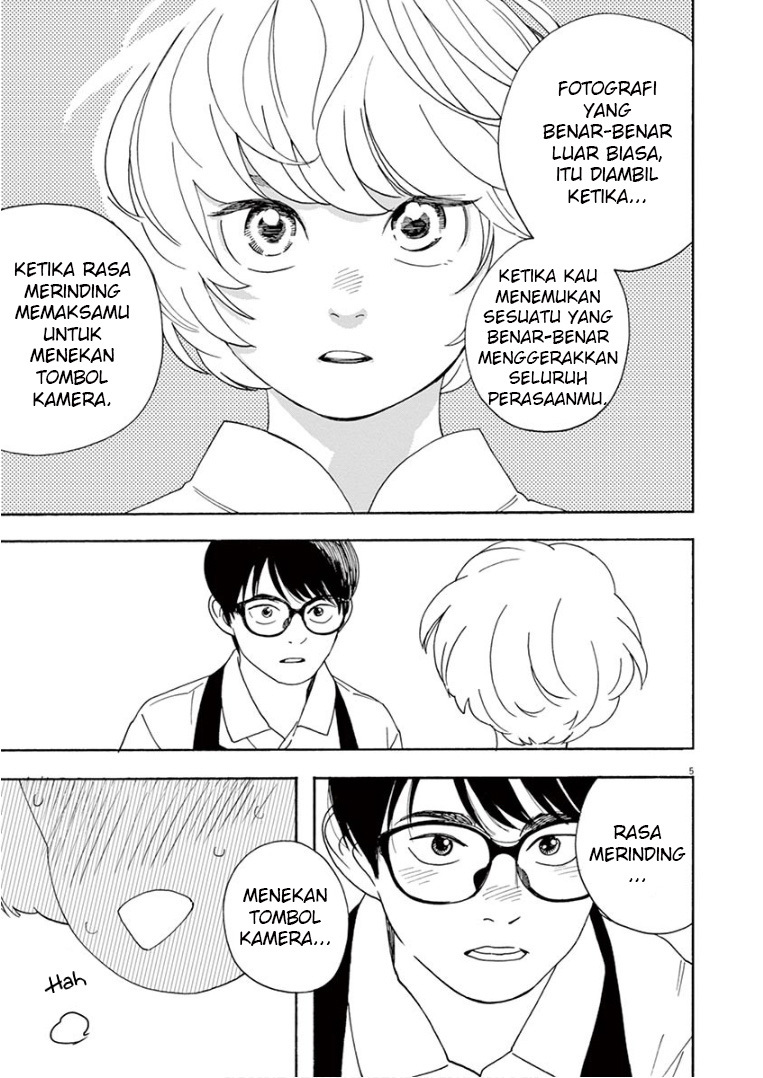 Kimi wa Houkago Insomnia Chapter 40 - halaman 6