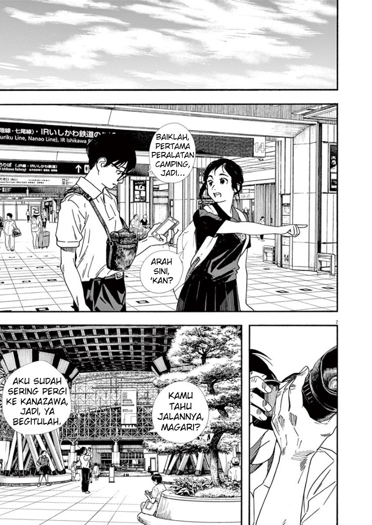 Kimi wa Houkago Insomnia Chapter 40 - halaman 8