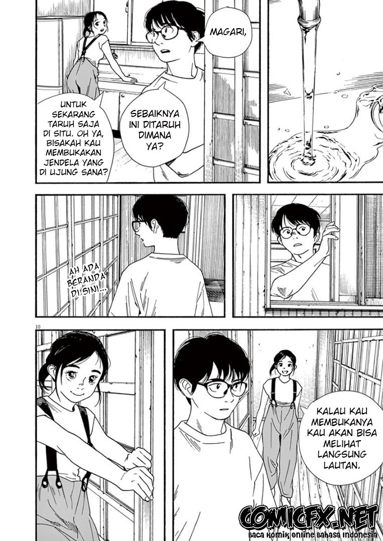 Kimi wa Houkago Insomnia Chapter 41 - halaman 10