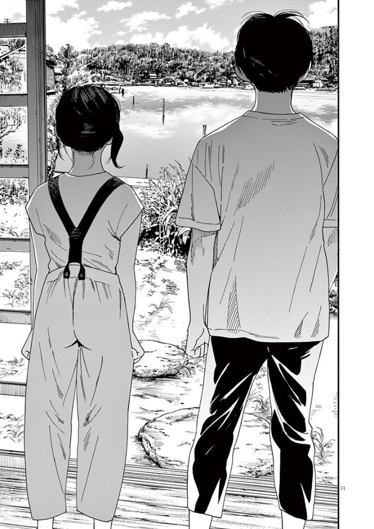 Kimi wa Houkago Insomnia Chapter 41 - halaman 11