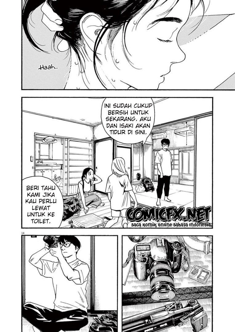 Kimi wa Houkago Insomnia Chapter 41 - halaman 14