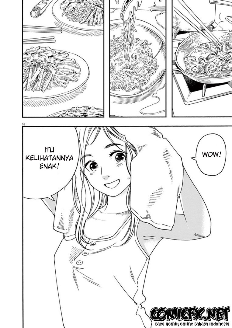 Kimi wa Houkago Insomnia Chapter 41 - halaman 16