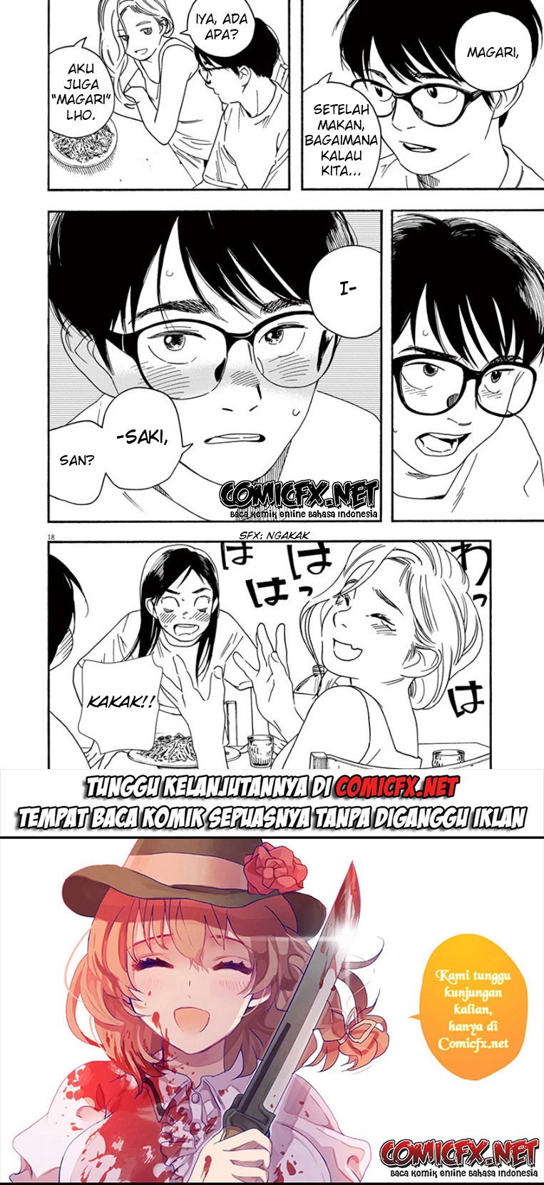 Kimi wa Houkago Insomnia Chapter 41 - halaman 18