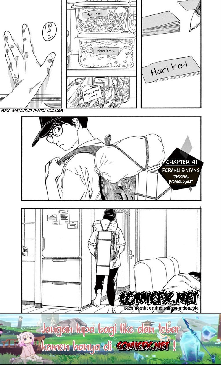 Kimi wa Houkago Insomnia Chapter 41 - halaman 2
