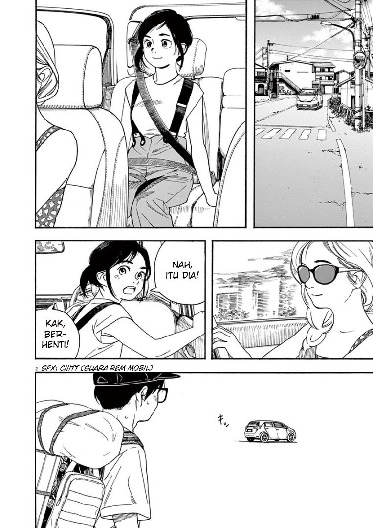 Kimi wa Houkago Insomnia Chapter 41 - halaman 3