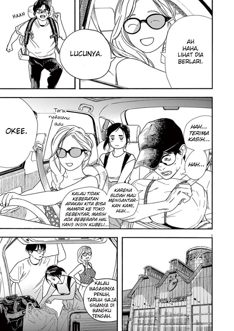 Kimi wa Houkago Insomnia Chapter 41 - halaman 4