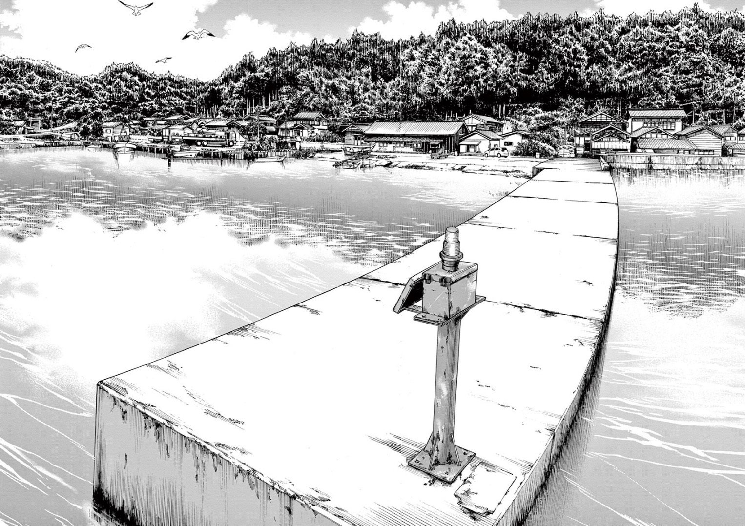 Kimi wa Houkago Insomnia Chapter 41 - halaman 7