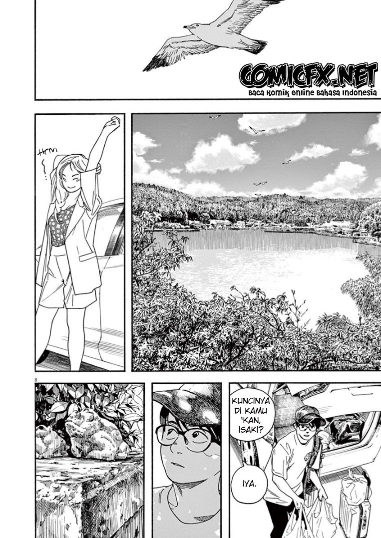 Kimi wa Houkago Insomnia Chapter 41 - halaman 8