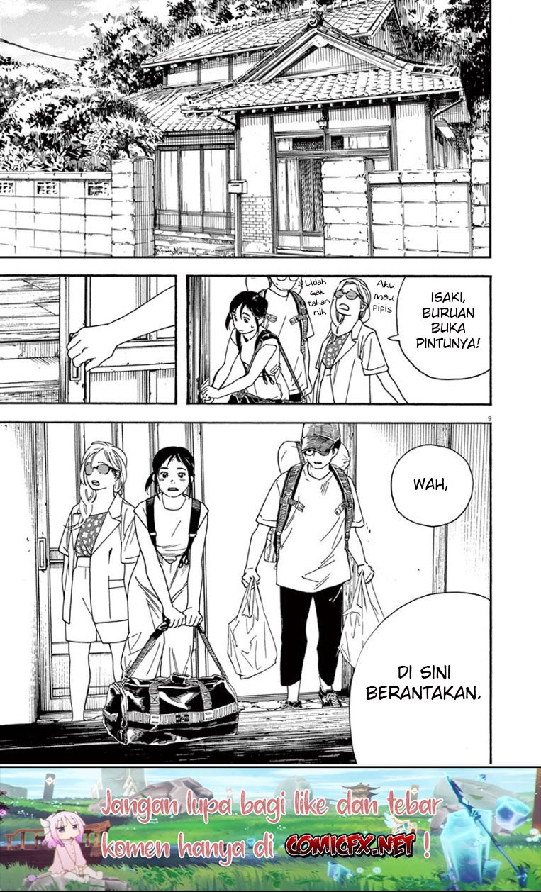 Kimi wa Houkago Insomnia Chapter 41 - halaman 9