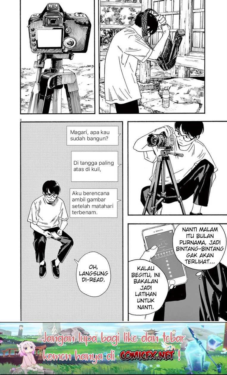 Kimi wa Houkago Insomnia Chapter 42 - halaman 10