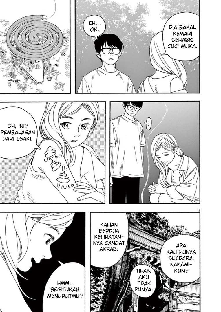 Kimi wa Houkago Insomnia Chapter 42 - halaman 13
