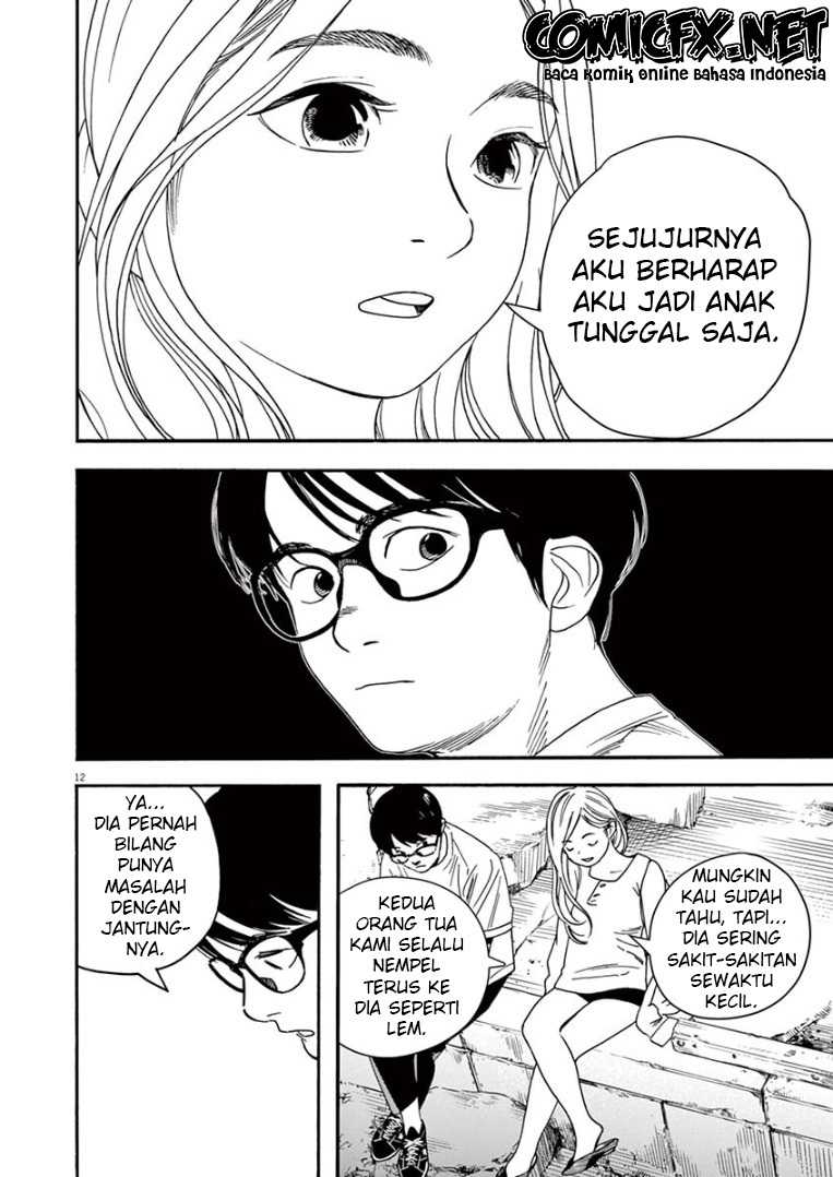 Kimi wa Houkago Insomnia Chapter 42 - halaman 14