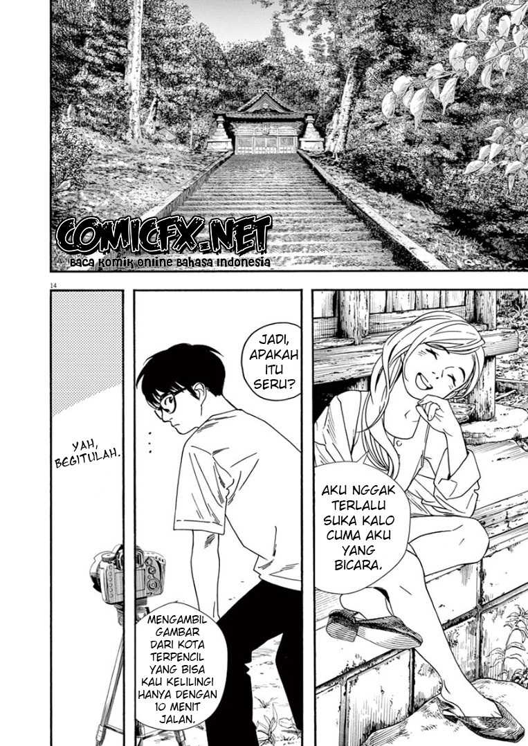 Kimi wa Houkago Insomnia Chapter 42 - halaman 16