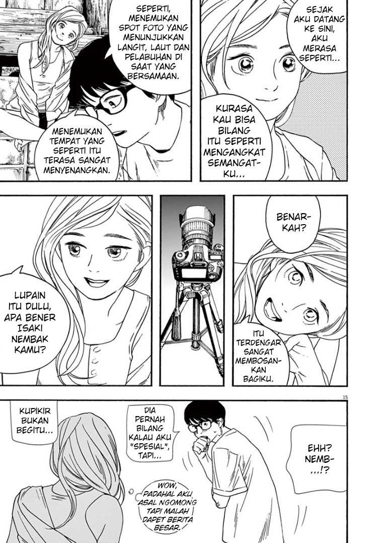 Kimi wa Houkago Insomnia Chapter 42 - halaman 17