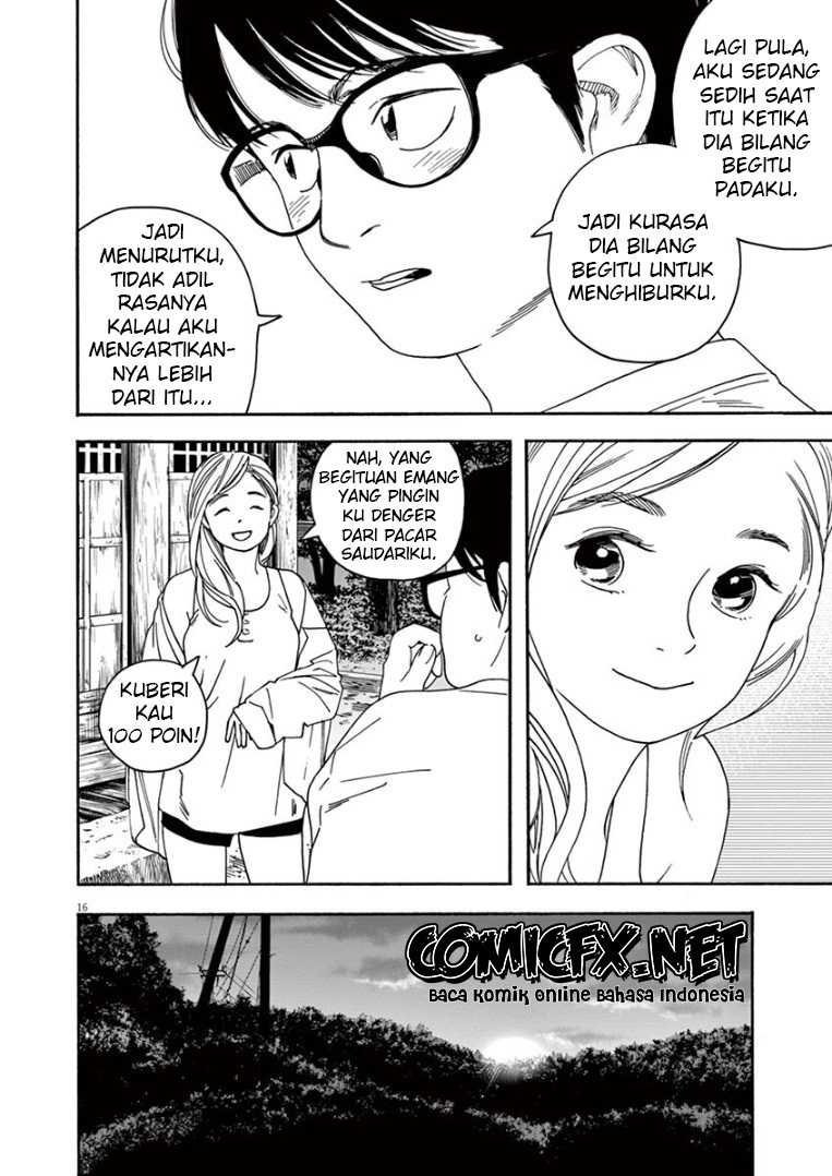 Kimi wa Houkago Insomnia Chapter 42 - halaman 18