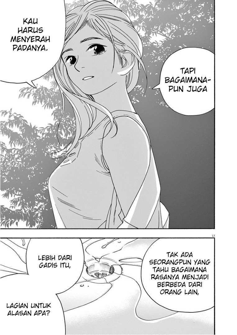 Kimi wa Houkago Insomnia Chapter 42 - halaman 19