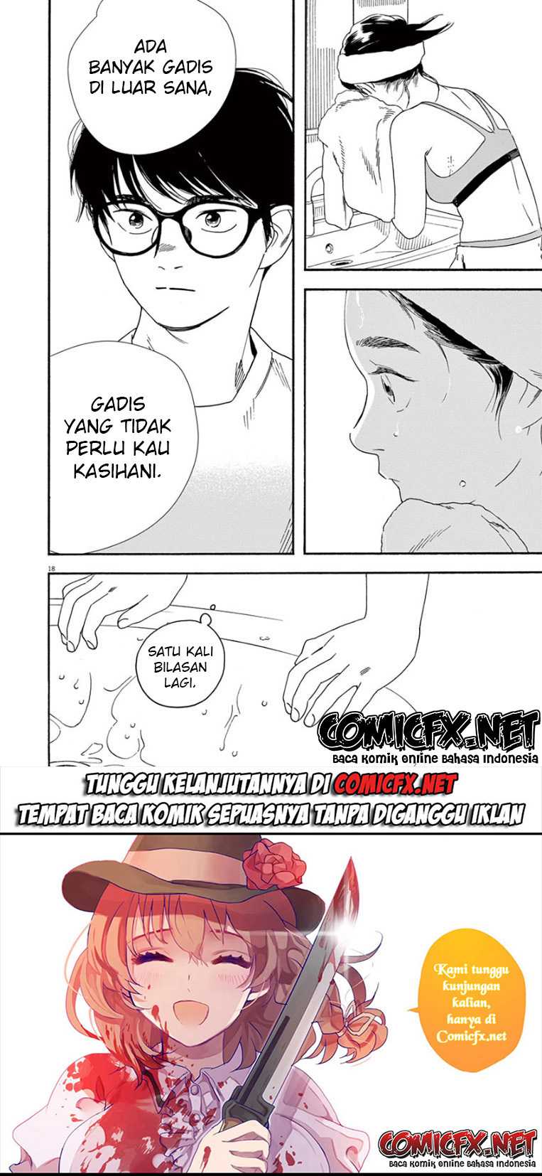 Kimi wa Houkago Insomnia Chapter 42 - halaman 20
