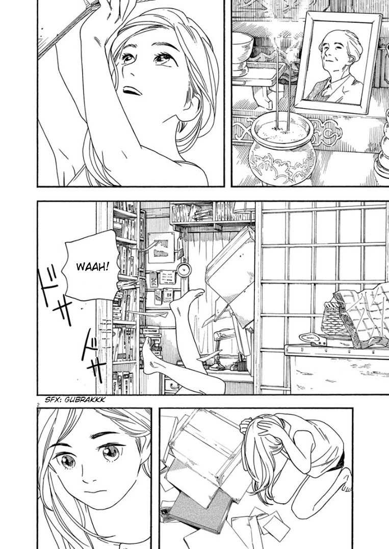 Kimi wa Houkago Insomnia Chapter 42 - halaman 4