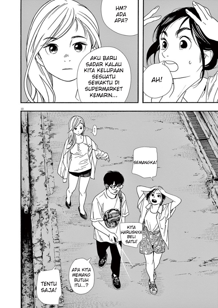 Kimi wa Houkago Insomnia Chapter 43 - halaman 11