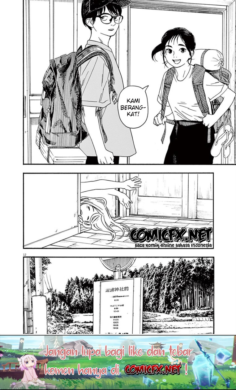 Kimi wa Houkago Insomnia Chapter 43 - halaman 13