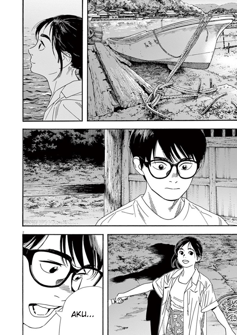 Kimi wa Houkago Insomnia Chapter 43 - halaman 3