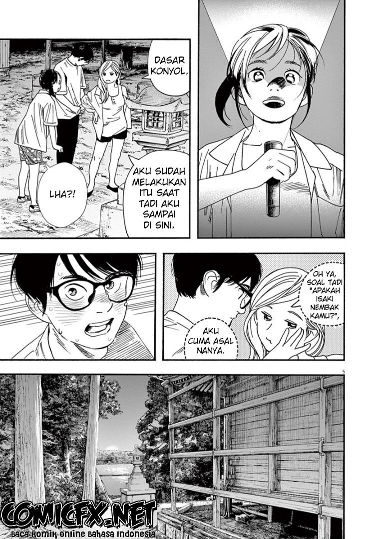 Kimi wa Houkago Insomnia Chapter 43 - halaman 6