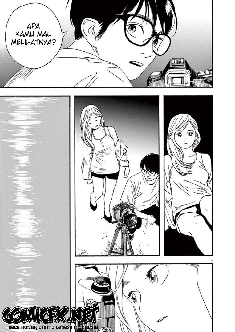 Kimi wa Houkago Insomnia Chapter 43 - halaman 8