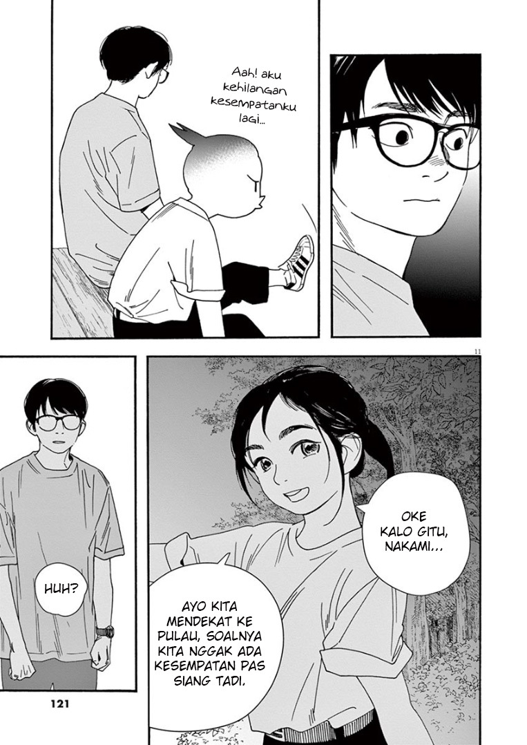 Kimi wa Houkago Insomnia Chapter 44 - halaman 12