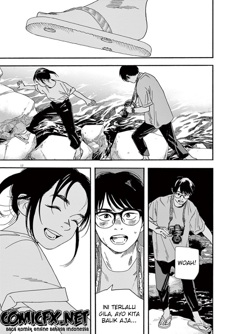 Kimi wa Houkago Insomnia Chapter 44 - halaman 13