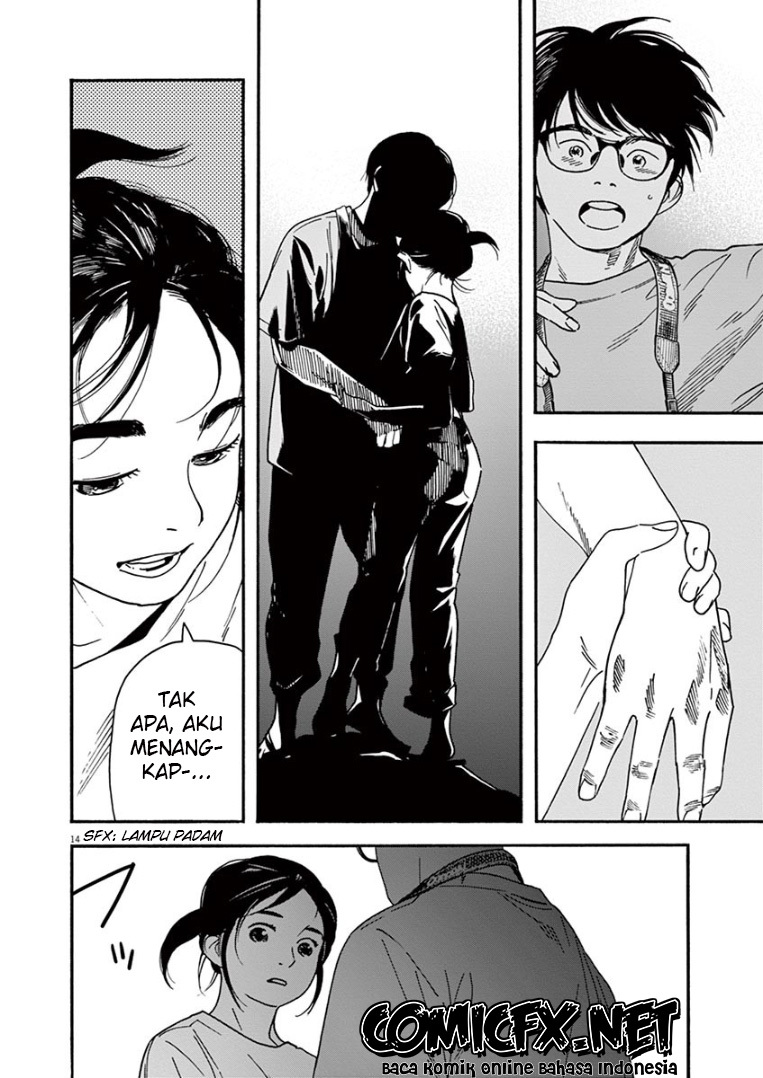 Kimi wa Houkago Insomnia Chapter 44 - halaman 15