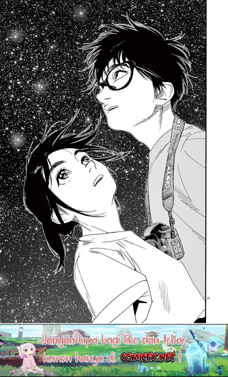 Kimi wa Houkago Insomnia Chapter 44 - halaman 16