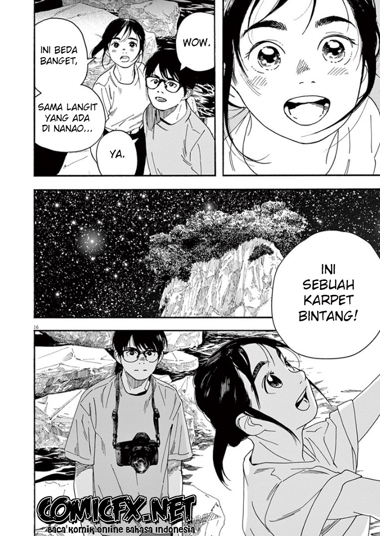 Kimi wa Houkago Insomnia Chapter 44 - halaman 17