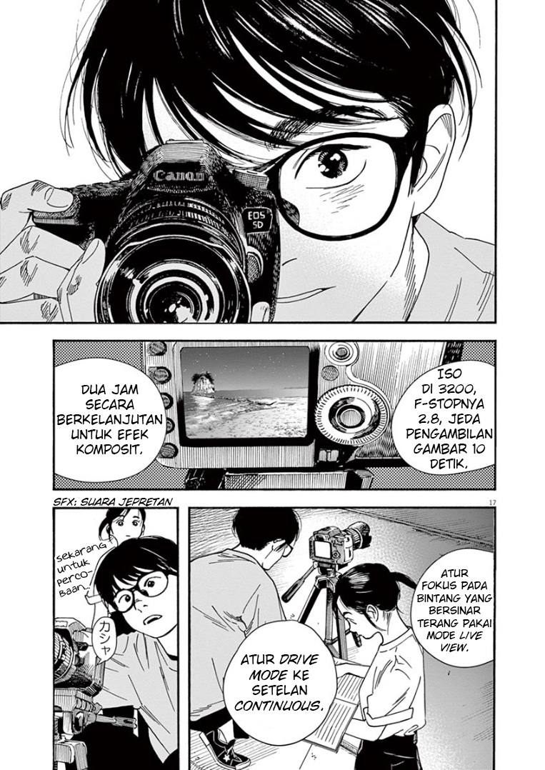 Kimi wa Houkago Insomnia Chapter 44 - halaman 18
