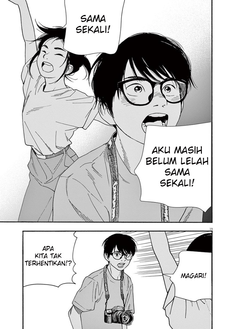 Kimi wa Houkago Insomnia Chapter 44 - halaman 20