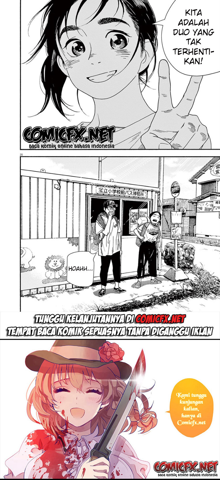 Kimi wa Houkago Insomnia Chapter 44 - halaman 21