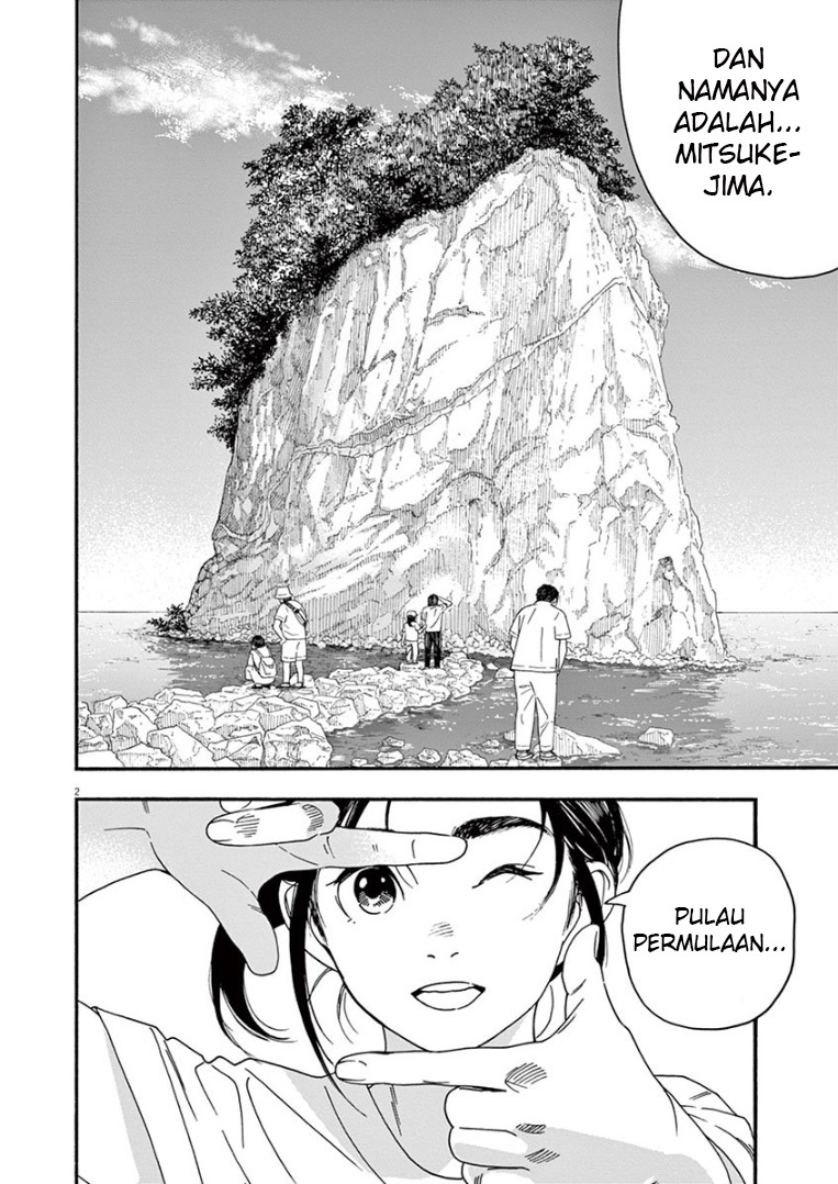 Kimi wa Houkago Insomnia Chapter 44 - halaman 3