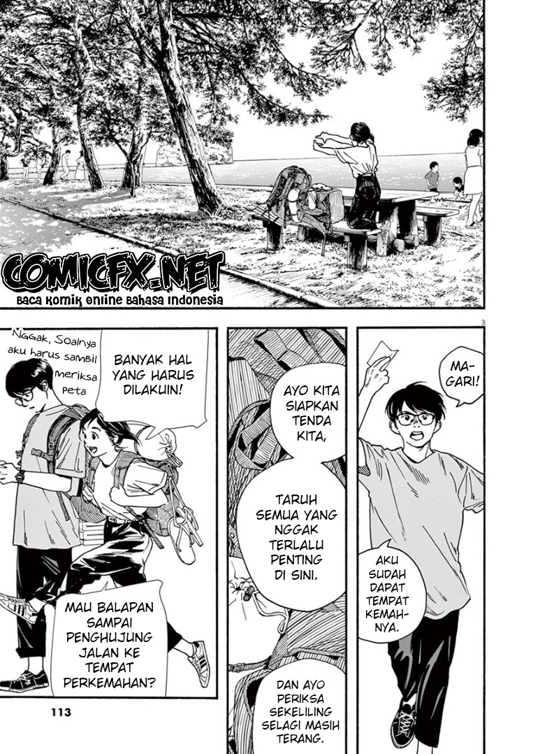 Kimi wa Houkago Insomnia Chapter 44 - halaman 4
