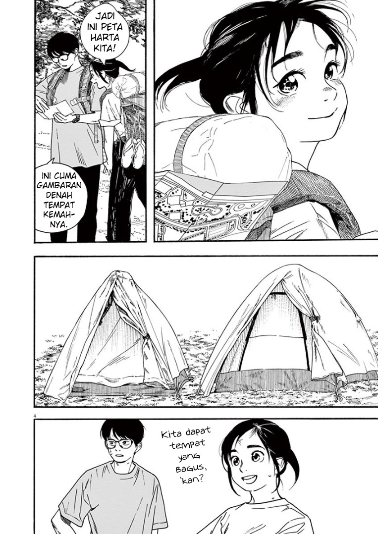 Kimi wa Houkago Insomnia Chapter 44 - halaman 5