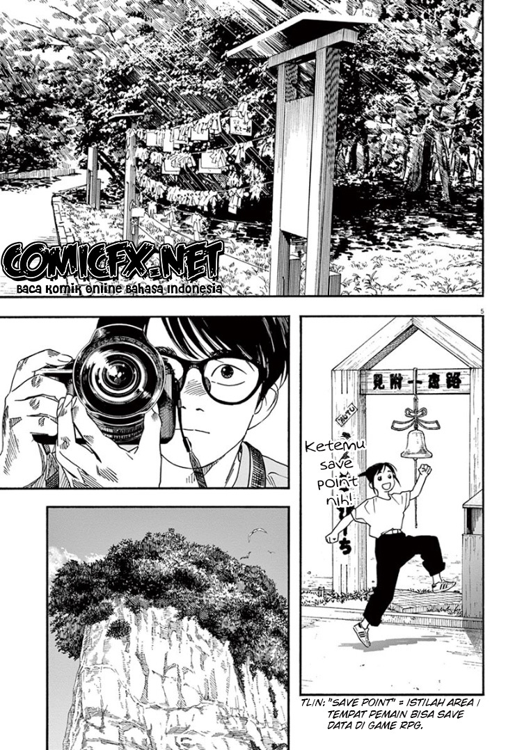 Kimi wa Houkago Insomnia Chapter 44 - halaman 6